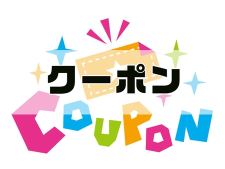 アートデシャイン グラフェン・スプレー